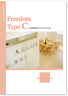 freedom typeC