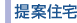 �D�Ǔy�n���