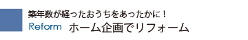 Re:�͂��߂܂��񂩁H