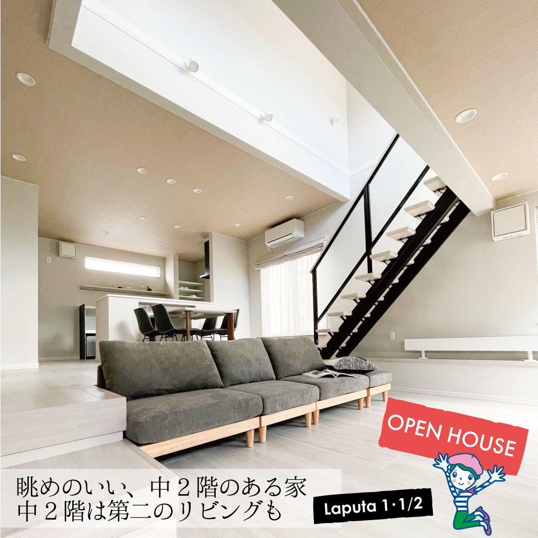 函館市亀田本町87番